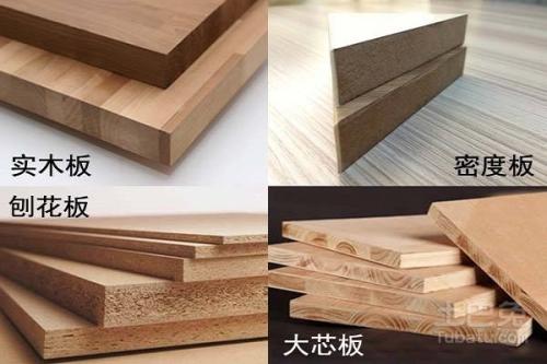 贵阳实木家具